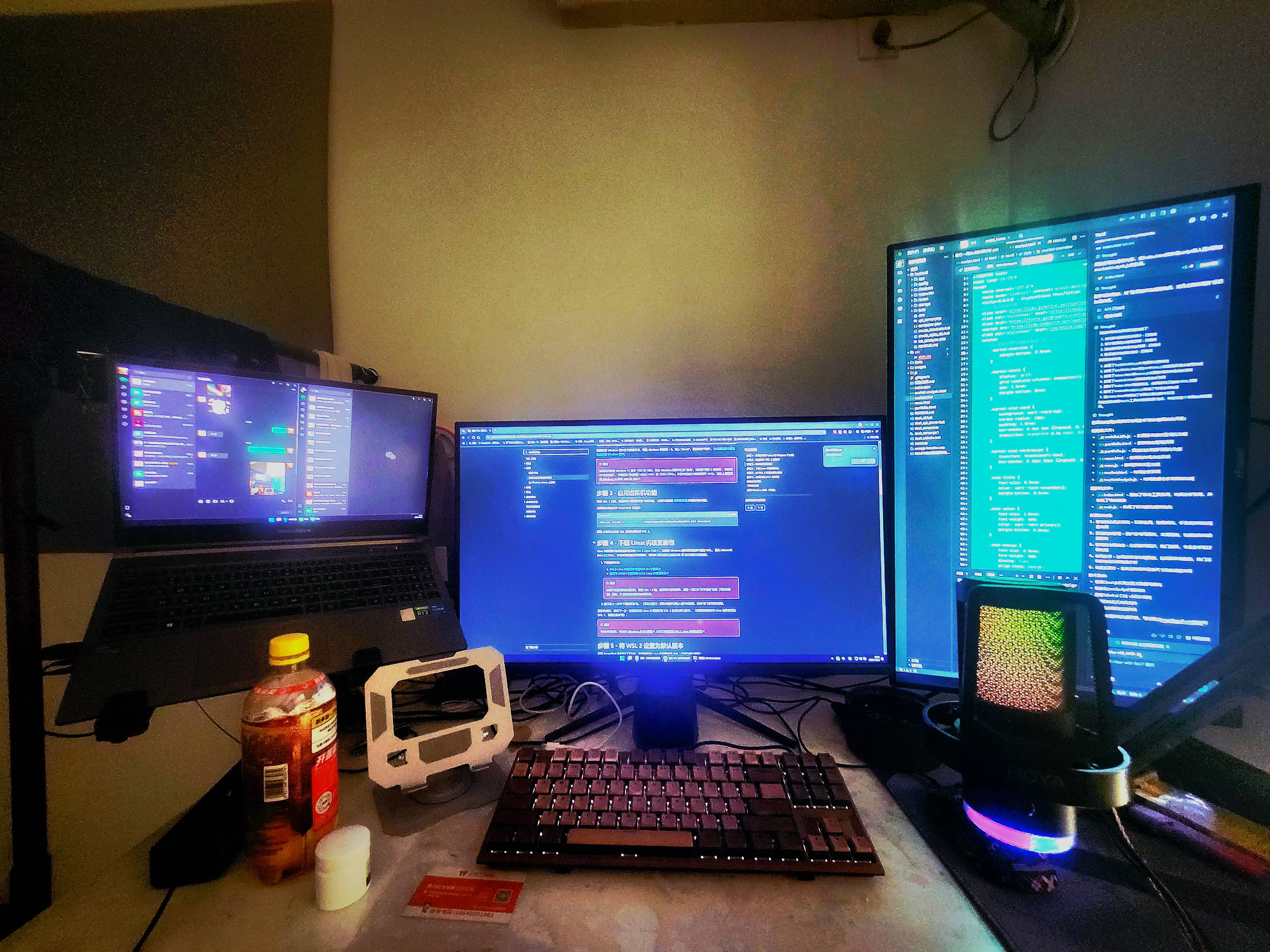 医疗区块链项目